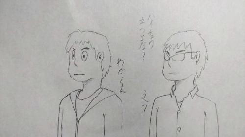 参加チーム紹介 TEAM ENTRIES