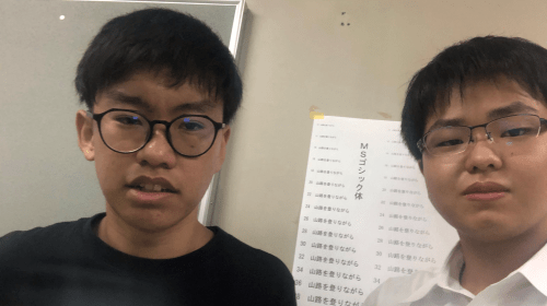 参加チーム紹介 TEAM ENTRIES