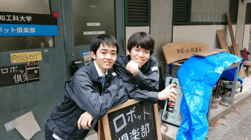 参加チーム紹介 TEAM ENTRIES