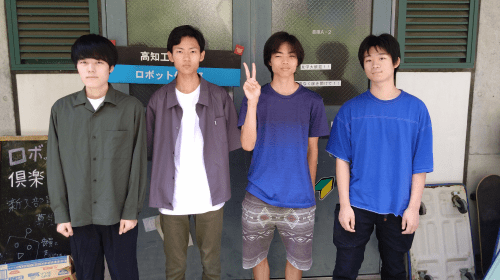 参加チーム紹介 TEAM ENTRIES