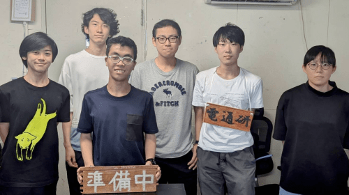 参加チーム紹介 TEAM ENTRIES