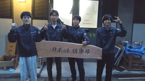 参加チーム紹介 TEAM ENTRIES