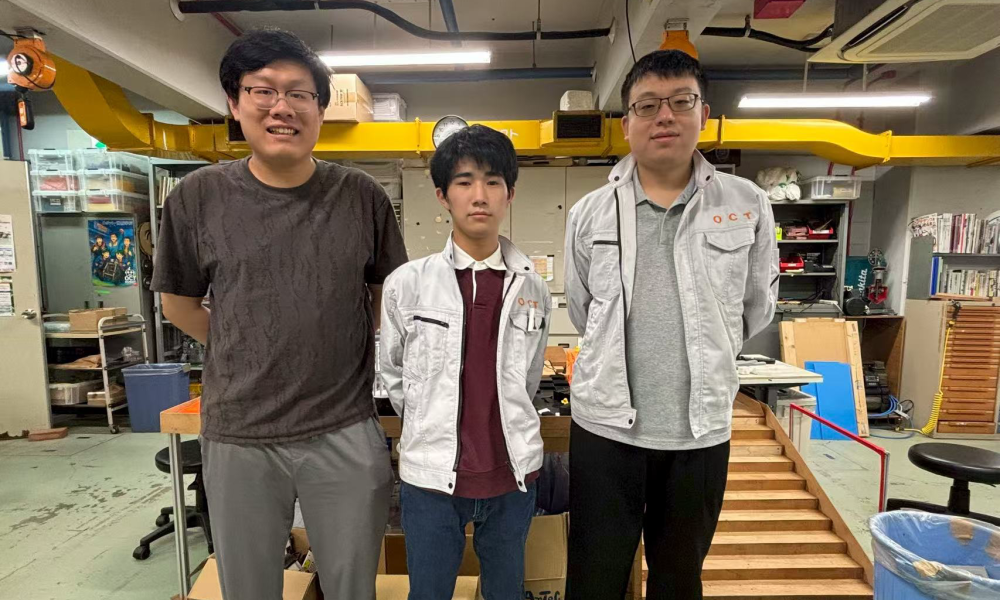 参加チーム紹介 TEAM ENTRIES