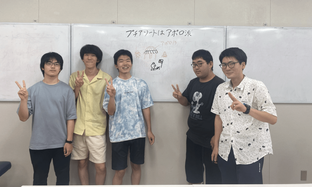 参加チーム紹介 TEAM ENTRIES