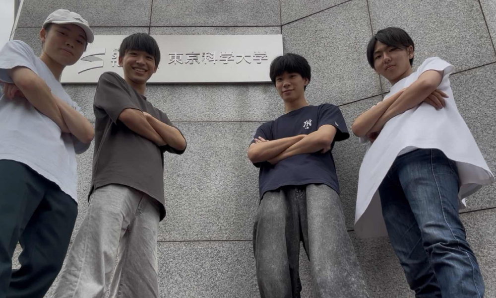 参加チーム紹介 TEAM ENTRIES