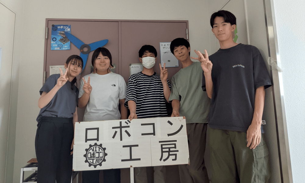 参加チーム紹介 TEAM ENTRIES